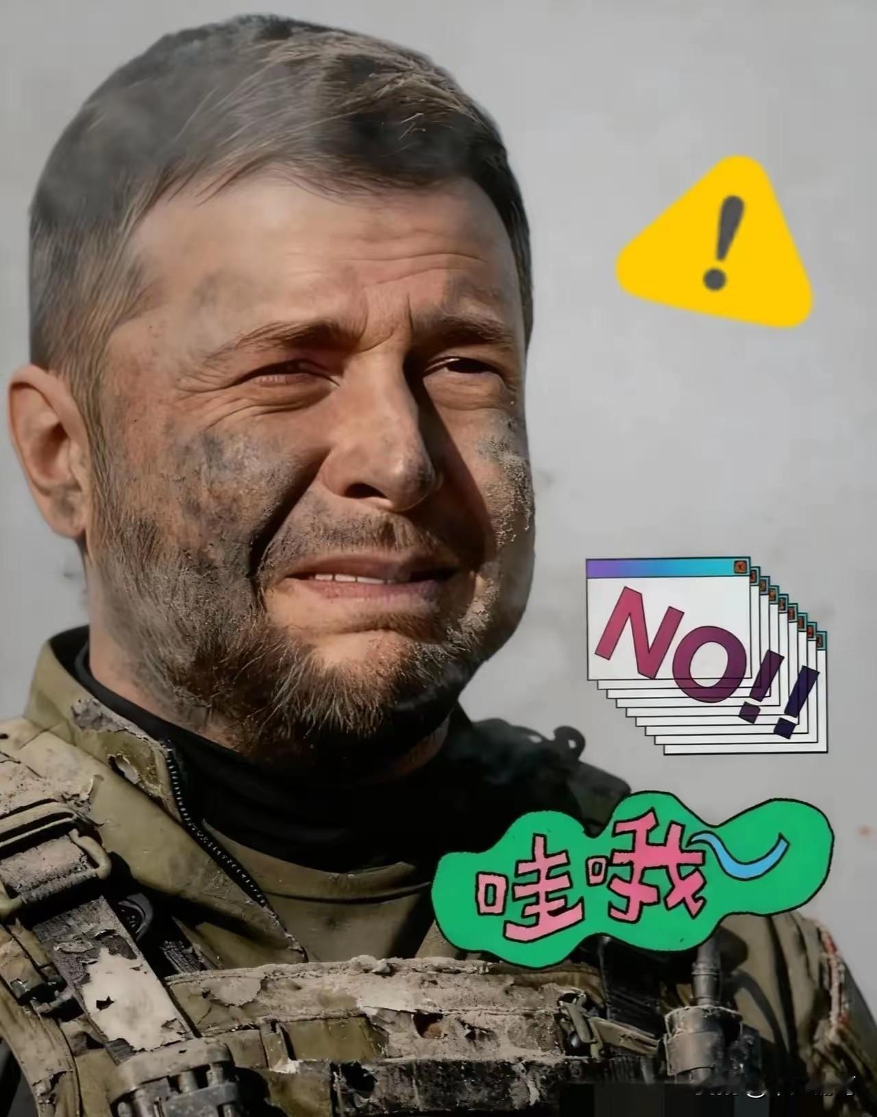 2025年12月15日，美国总统特使威特科夫宣布，美乌在柏林的会谈取得了“重大进