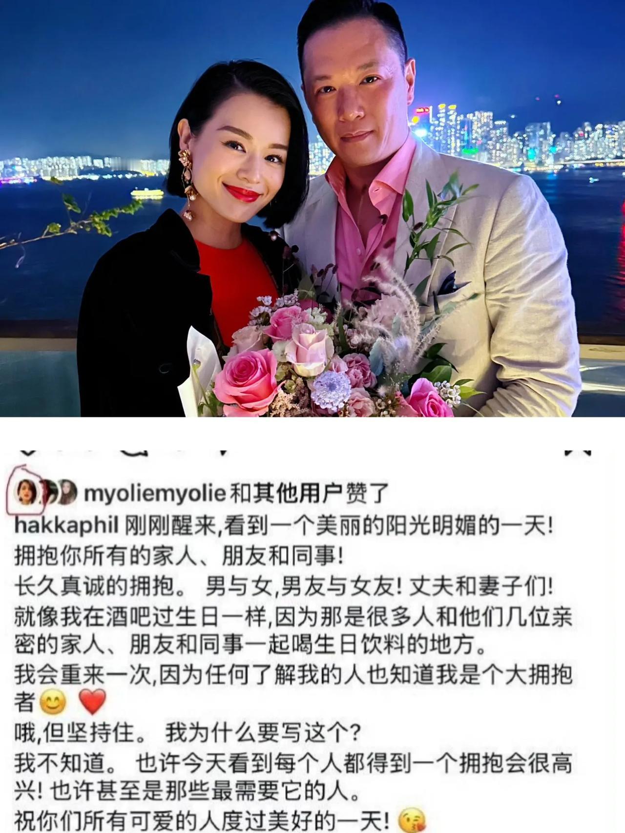 胡杏儿老公李乘德回应在夜店与美女搂抱，称当天是在为朋友庆生，自己是拥抱狂人，如果