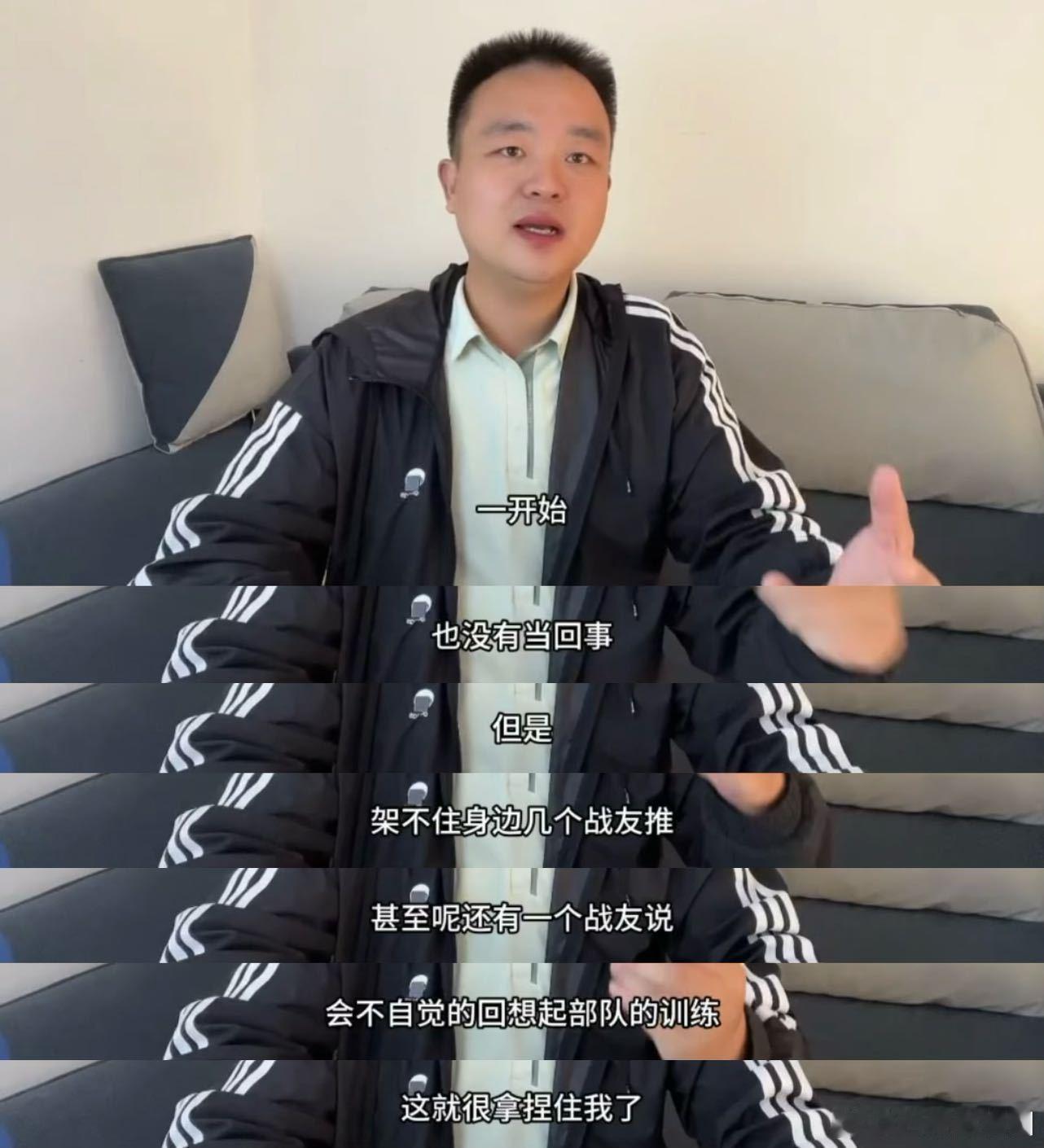 #如何评价王一博的体能水平# 看了《探索新境》的谁能不夸一句的体能也太好了！雨林