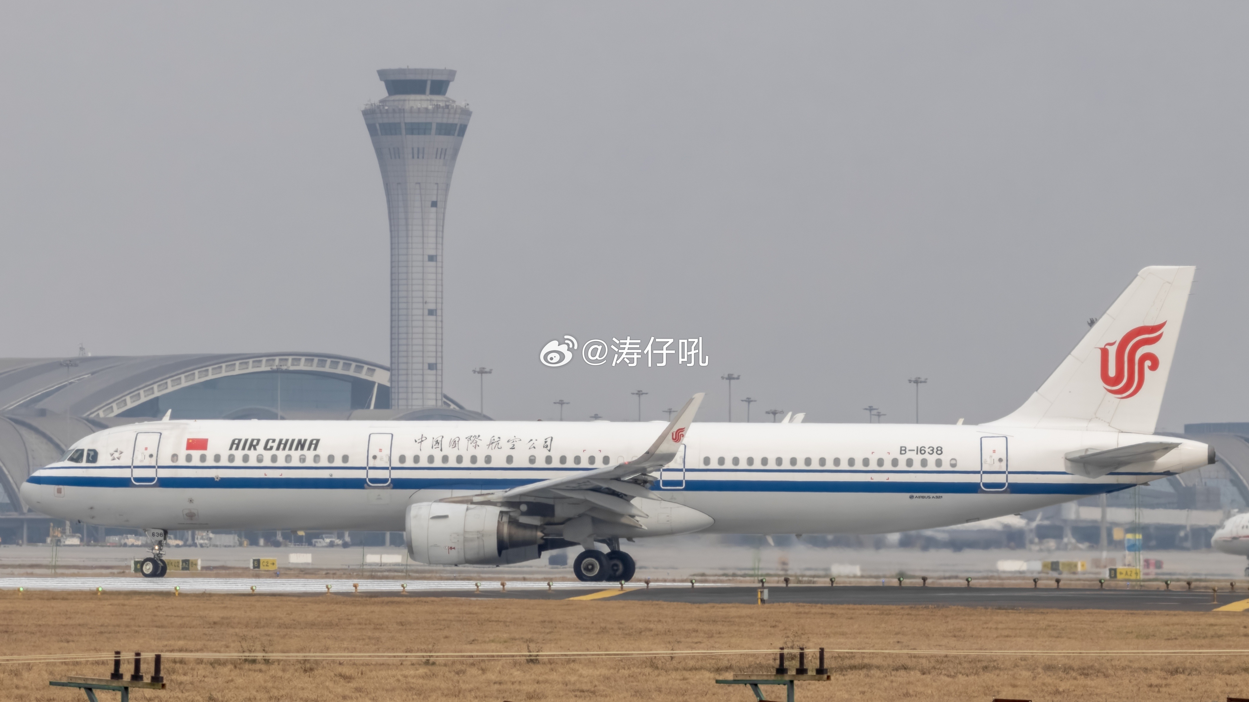 涛说涛话[超话]国航浙江分公司注册号B-1876/空客A321ceo于7月25日