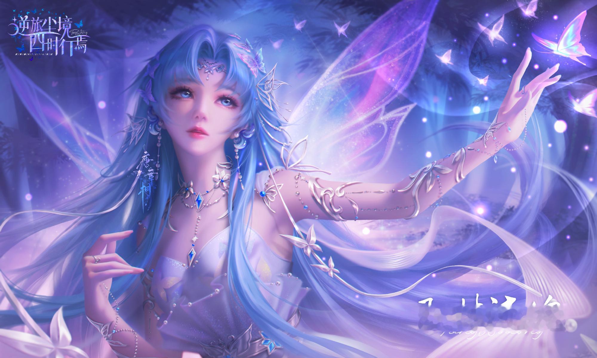 尘境三千界，四时幻古今。玉林浮冷魄，流作满衣阴。求神女怜我💧唐舞桐0727七悦