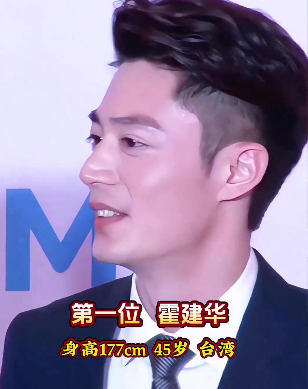 霍建华收敛锋芒，甘做生活中的普通人，这份低调，方显真顶流风范。
罗晋从荧幕上的深