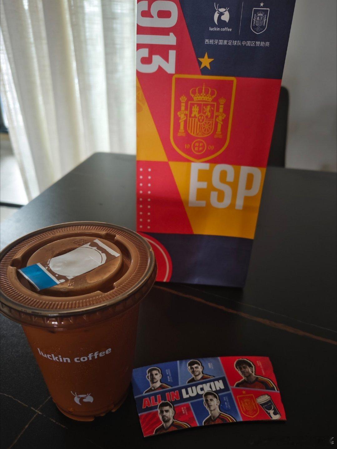 👀哥今天又不正常吗 先喝杯咖啡压压惊吧生活手记