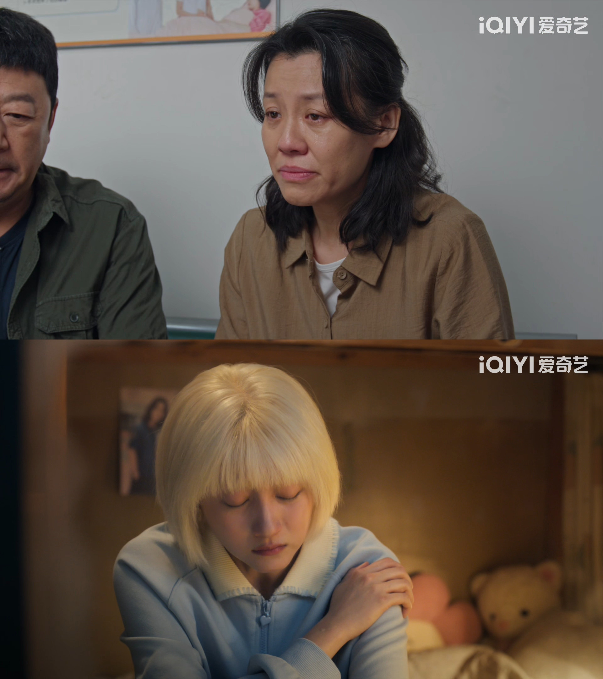 关晓彤刘琳10年后二搭再演母女 刘琳郭涛站一起就是年代剧定海神针，关晓彤白化病造