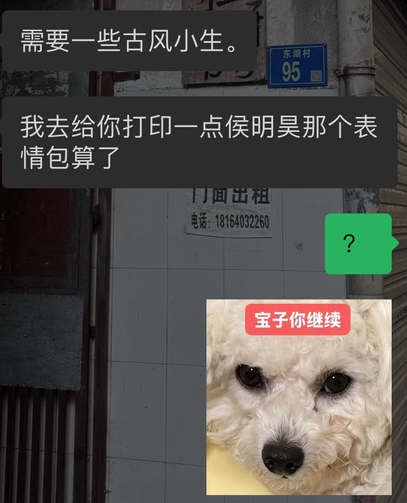 只因为我在学校附近找到了一家很美的店... 