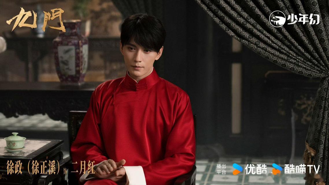 徐正溪戏服、徐正溪新剧戏服造型一袭华美戏衣，尽显梨园风雅，徐正溪新剧戏服造型代入