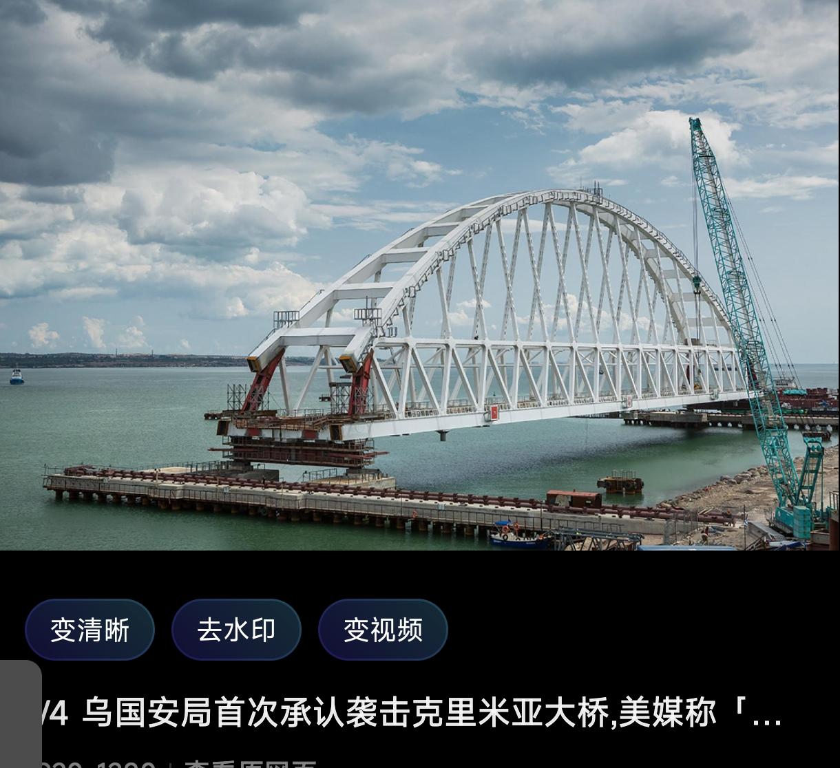 事实证明，乌克兰说”克里米亚是乌克兰的”，是造谣，是对俄罗斯土地的觊觎。
   