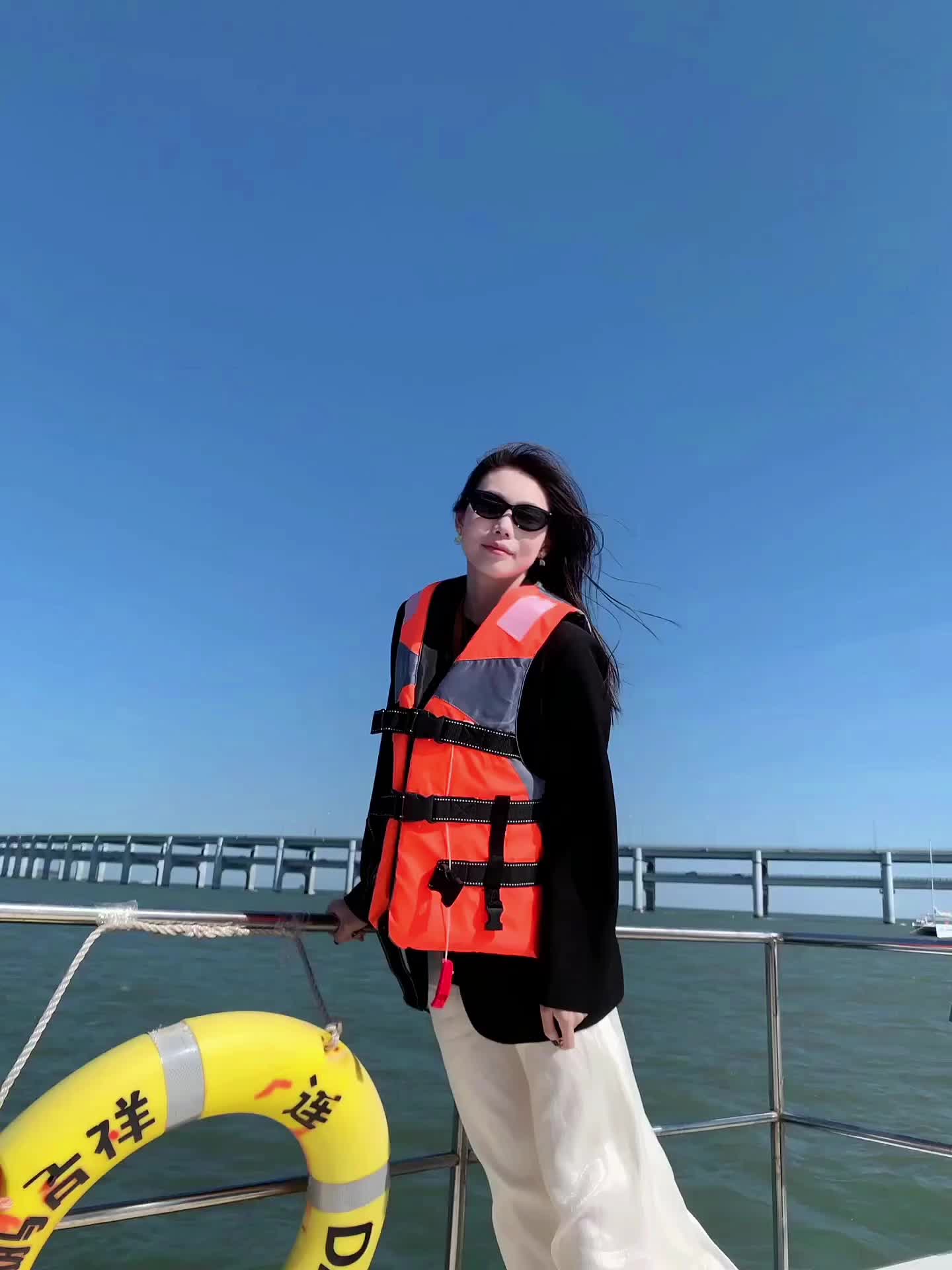 如果天气好的话 可以一起出海吗