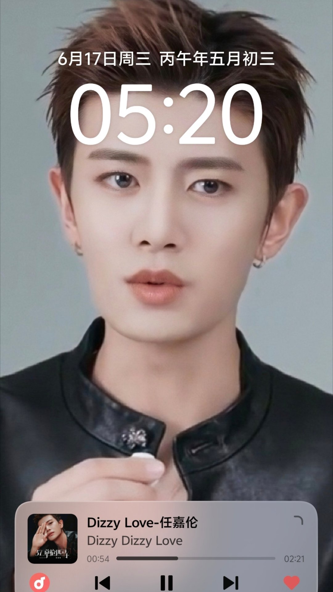 把“520”印在“心上任”脑门上💋“Dizzy  Dizzy Love”