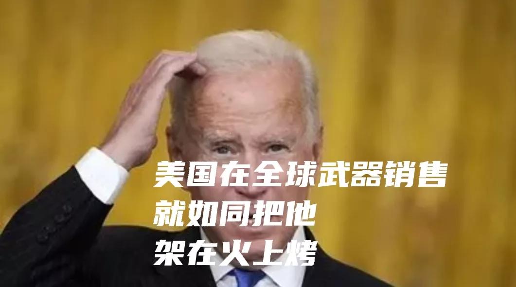 俄乌战争结局预测！
第一，美国像曾经的日不落帝国英国，没能力影响世界！世界出现新