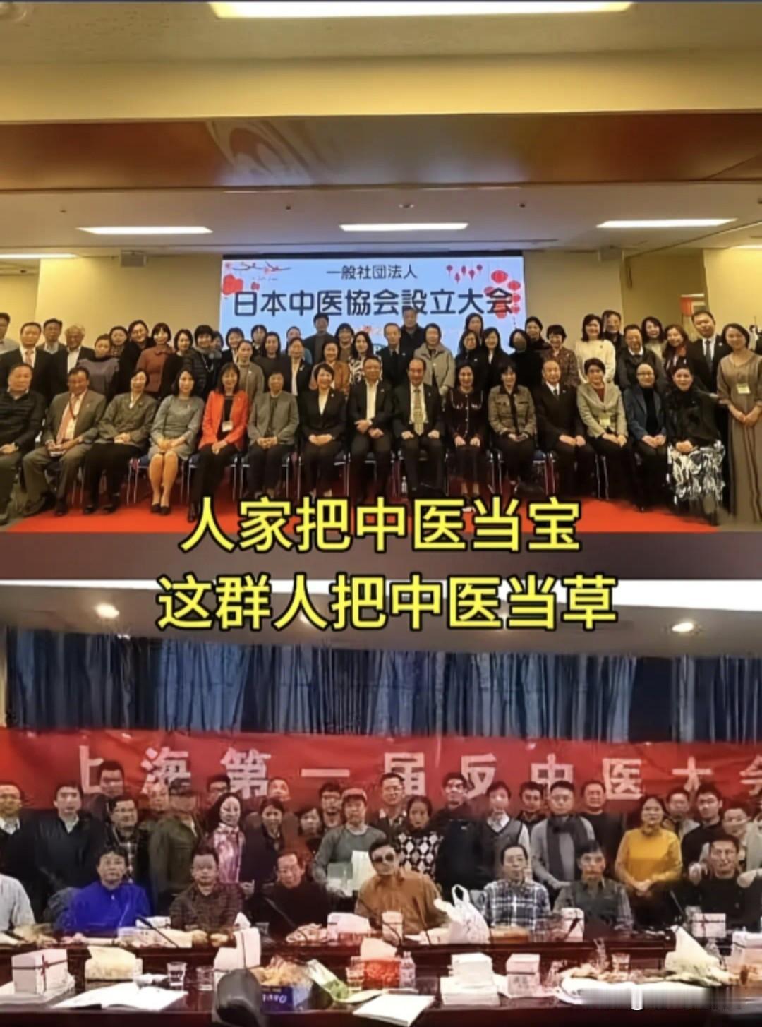 你说这两群人的背后，有没有可能是同一个老板？