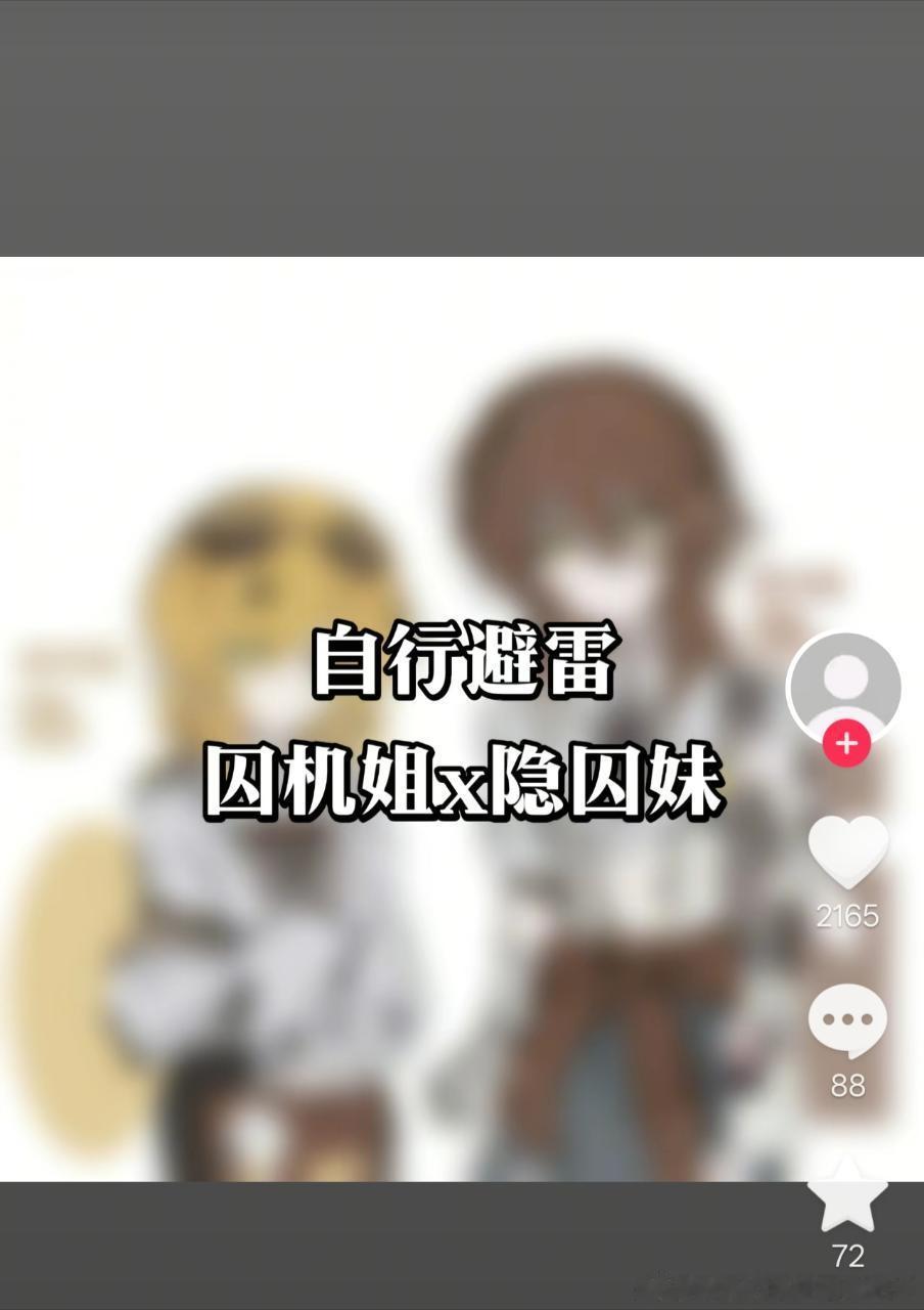 你就发这个15584 ​​​