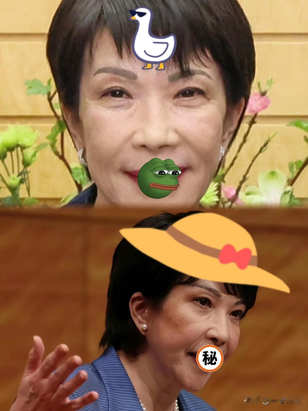 大家发现没！

现在大家都不喊抵制日货了？

是现在的人都没脾气了？不…有网友说