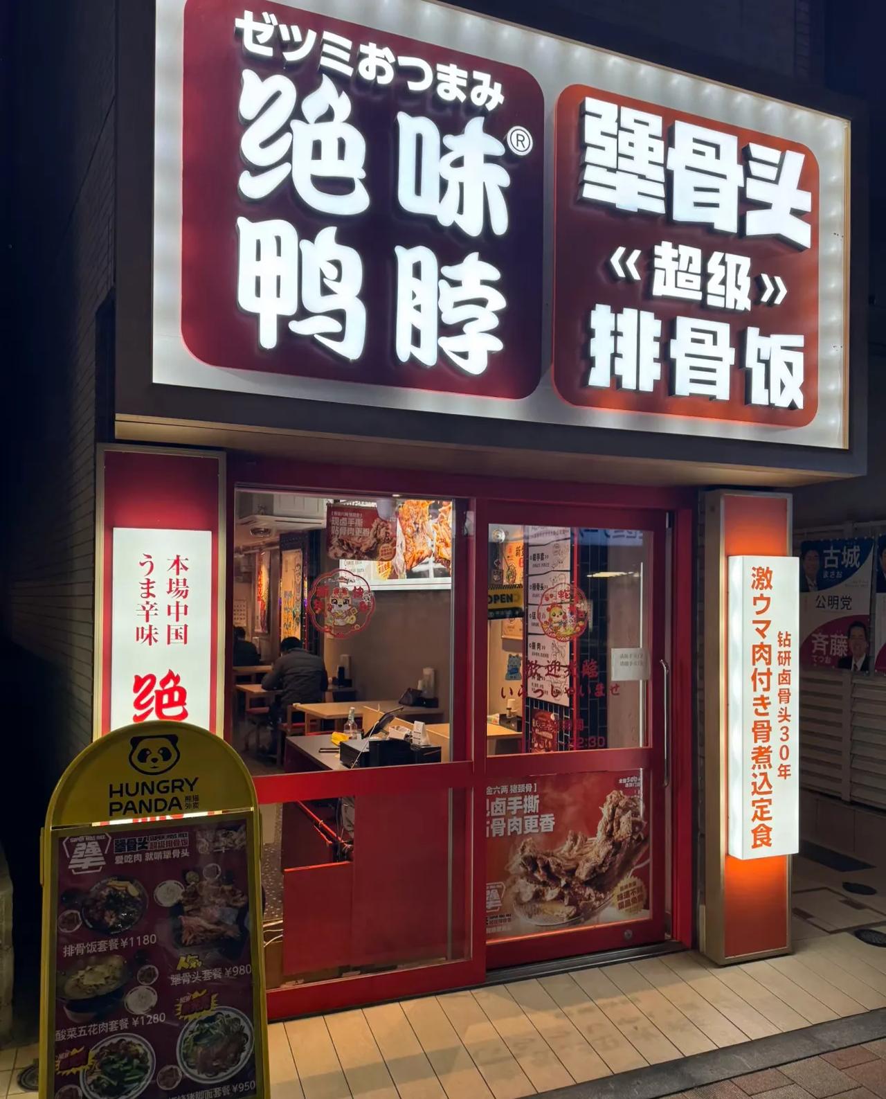 人的婚姻，好坏与否，都会影响下一代。婚姻是大人的事，但是切勿自私，单亲家庭会让小