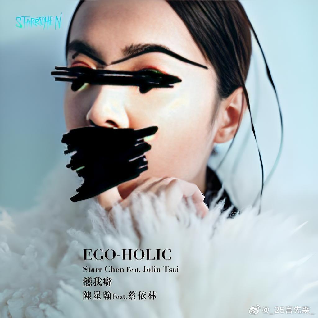 蔡依林蔡依林中生代第一女歌手 <Jolin蔡依林经典歌曲日记> 时间：2026年