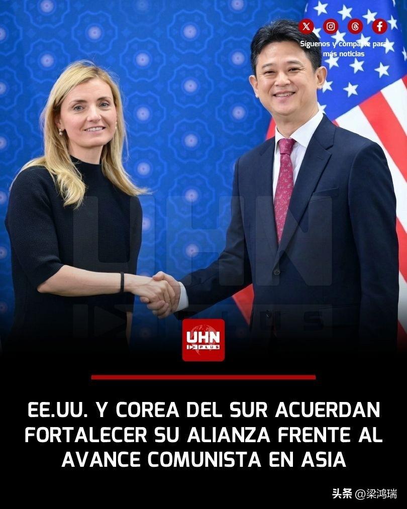 2026年4月1日（周三），美国负责公共外交事务的副国务卿萨拉·罗杰斯（Sara