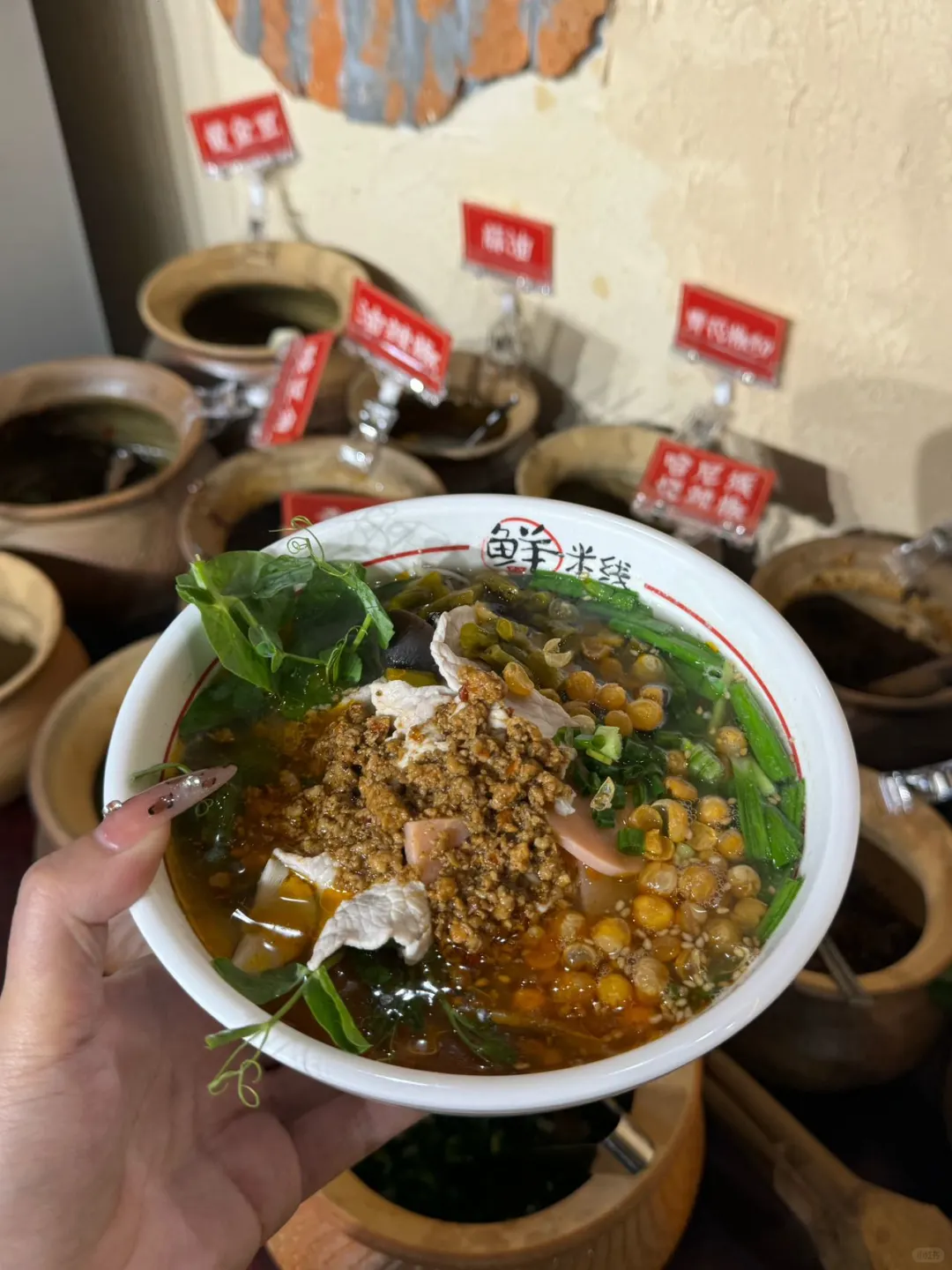 桥北的！好吃的米线过长江也要去吃！