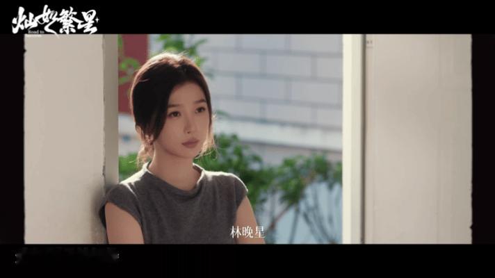 虞书欣陈靖可冲我期末周来的室友在背重点我在刷预告，虞书欣和陈靖可同框的画面比复习