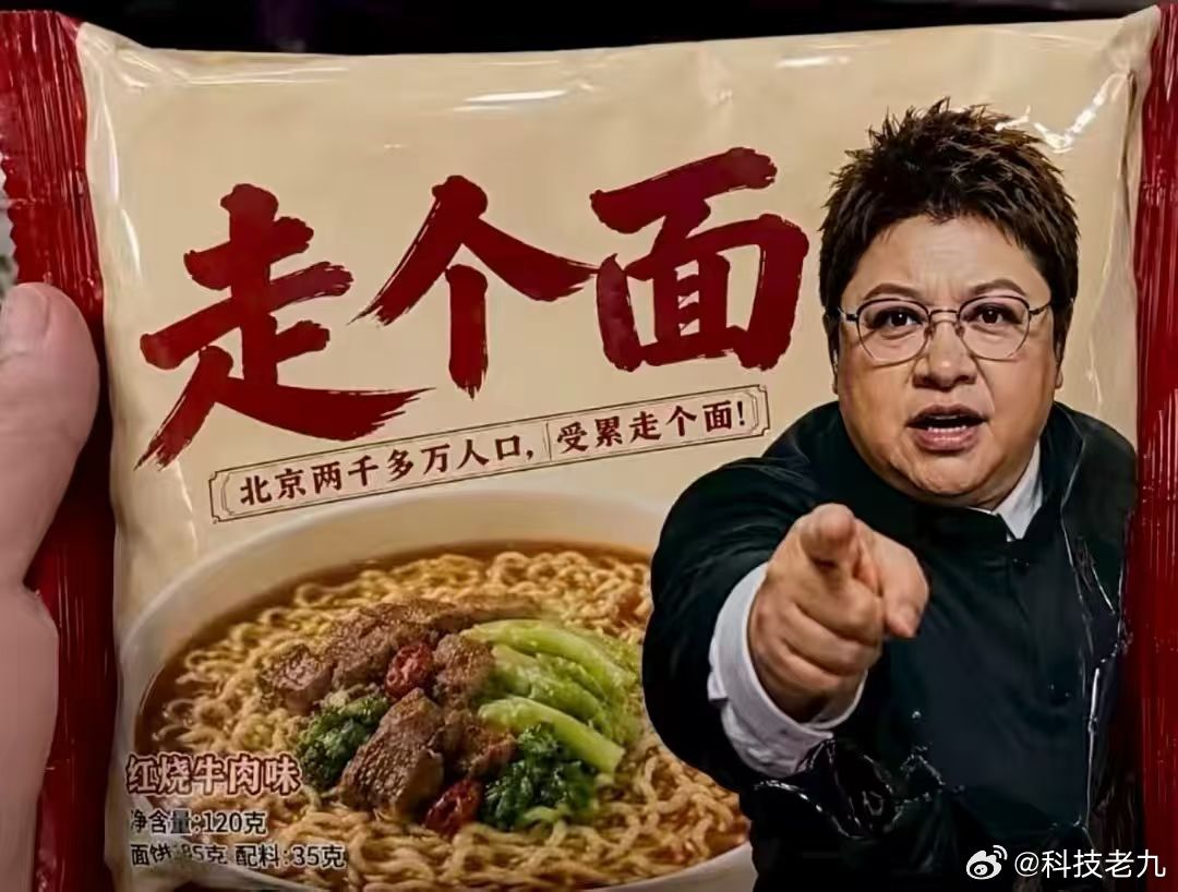 后劲儿挺大