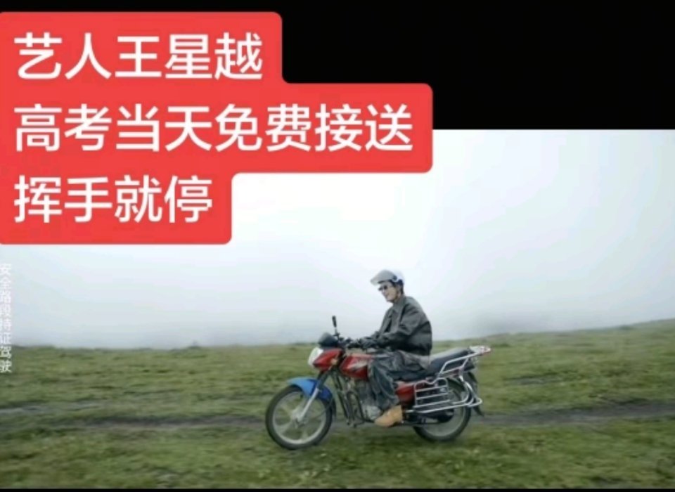 你知豆不？哈哈哈哈 