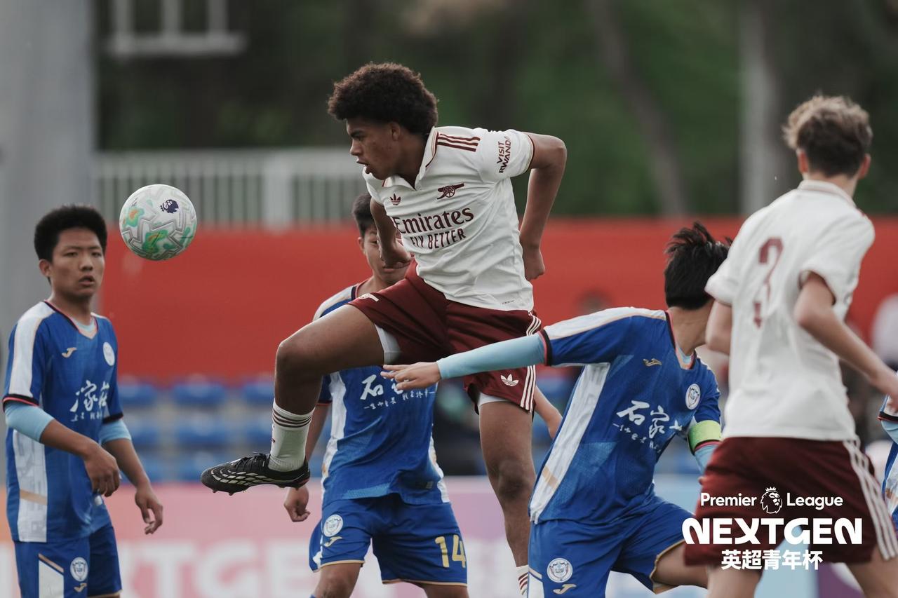 2026英超青年杯北京开赛，以赛为桥赋能中英青训
 
6日下午，“2026英超青