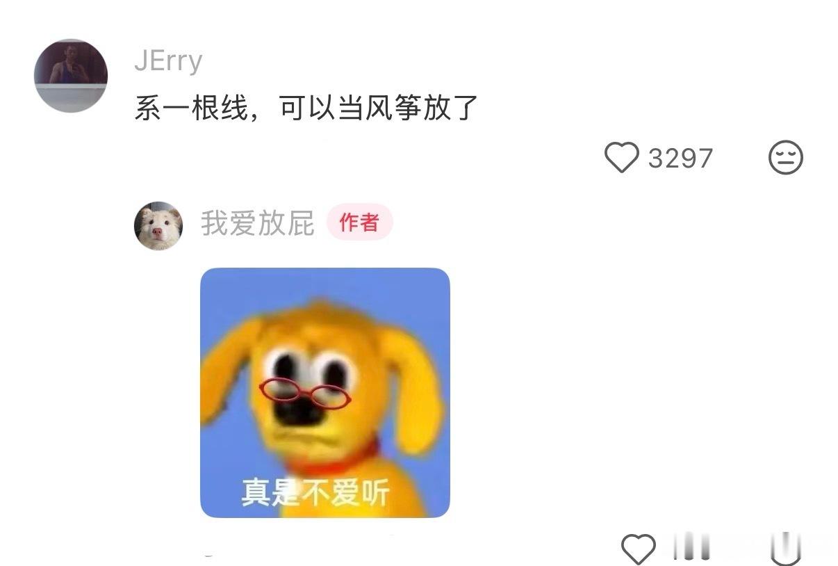 这样的衣服究竟谁在穿 