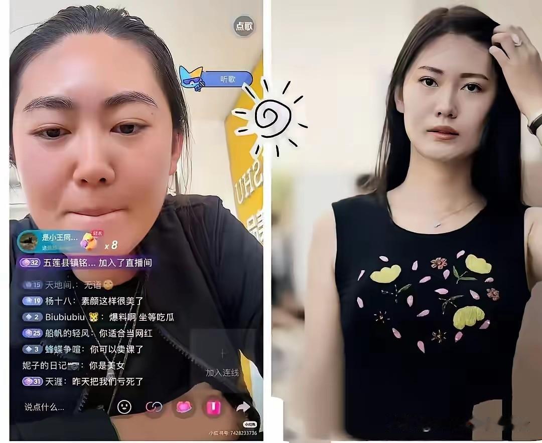 宋珍珍自曝在深圳陪7个富豪细节：收到最贵的礼物，是199元的丝巾。
​9号深夜，