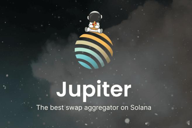 JUP前天的时候分享过，SOL三大法宝！RAY是DEX老大！JUP是紧随其后JT