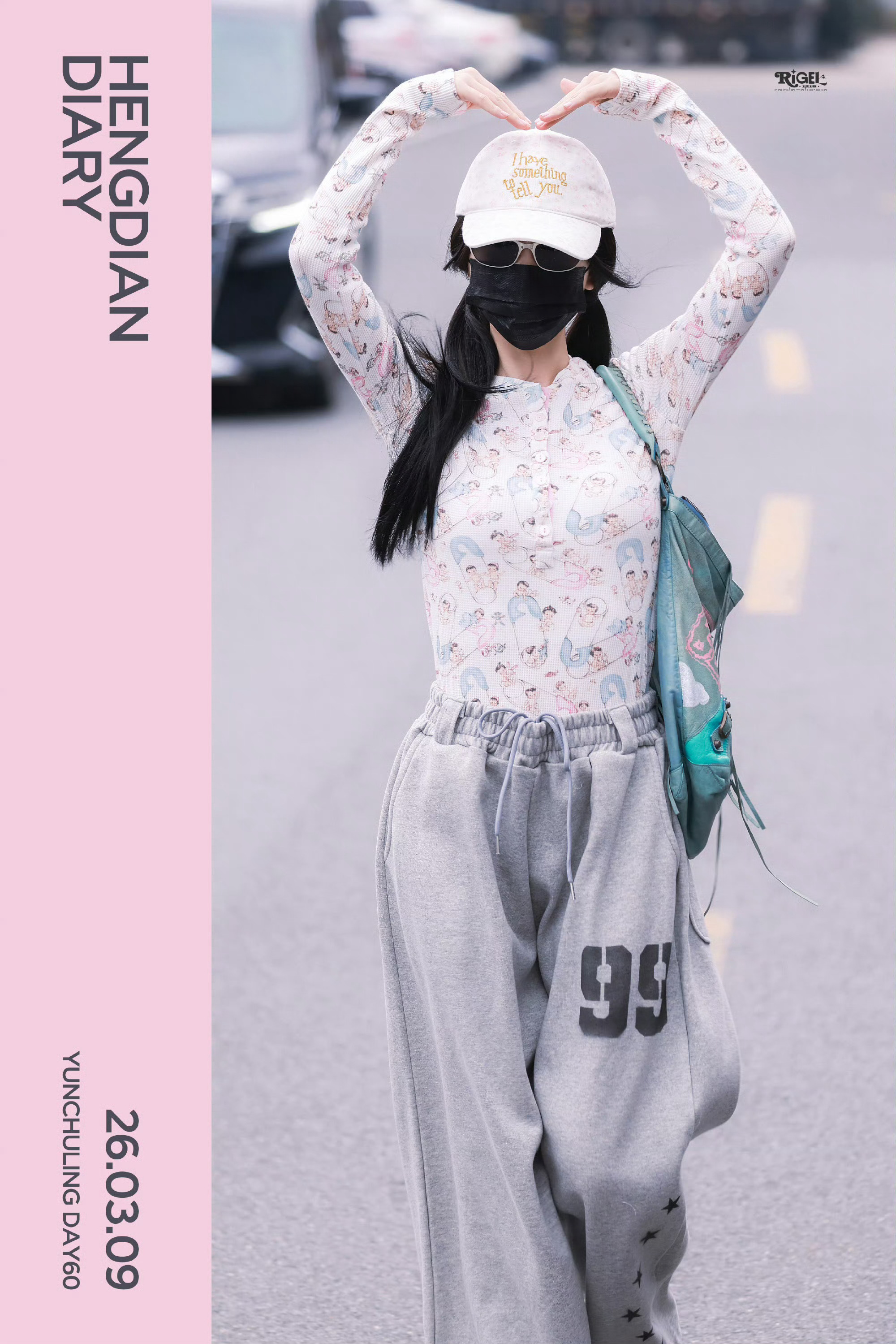 哎呀虞书欣今天咋这么可爱！小宝宝！ 