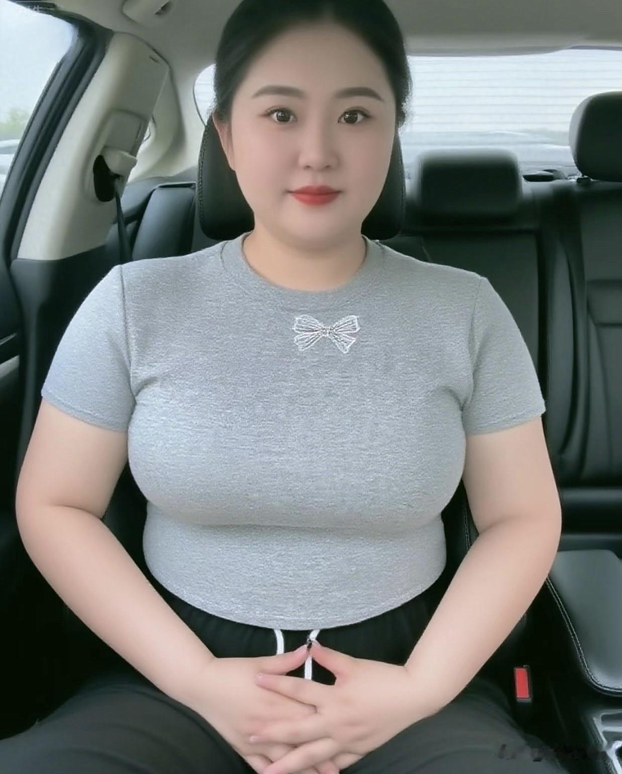 大家看看，这是不是标准的旺夫相？