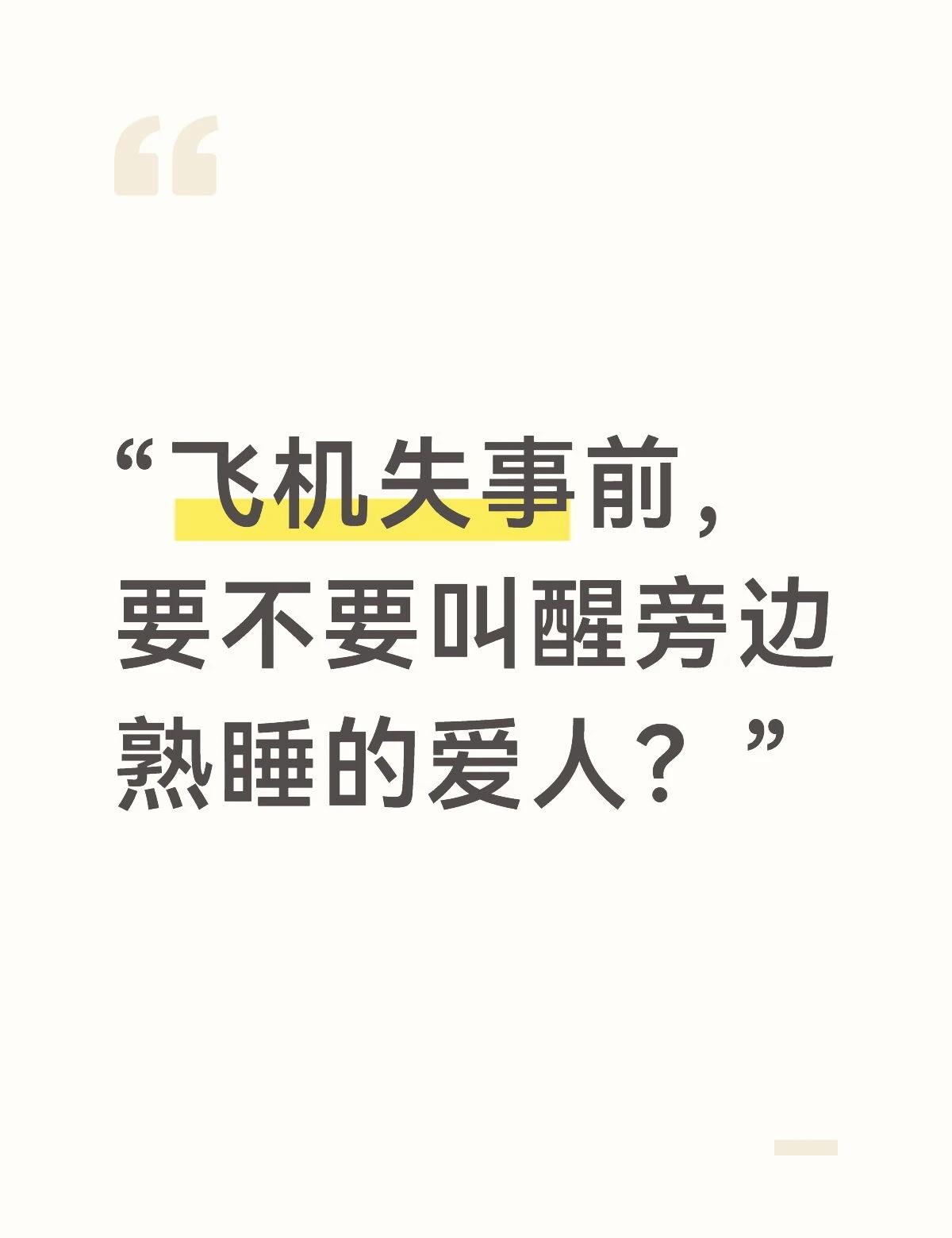 AI的回答
讨论