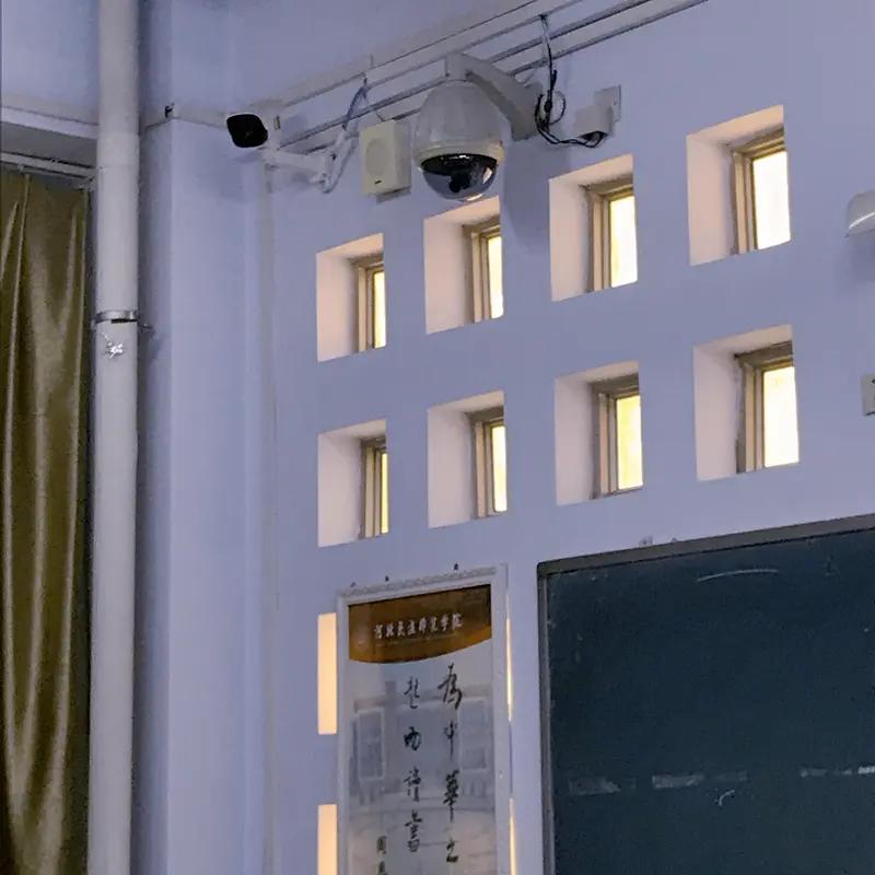 2026年1月1日，有网友反映湖南株洲建宁实验中学班主任私装教室监控，此举“给学