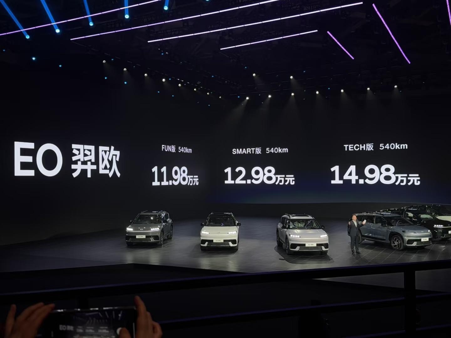 韩系新能源车到底谁在买，我真不知道，就像这刚上市的北京现代EO，我感觉产品没问题