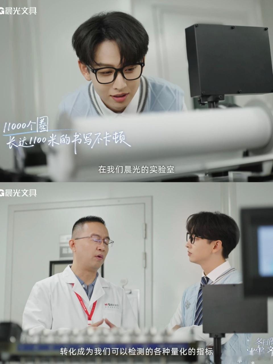 小齐真的太懂拿捏学长感了！帅气外形加扎实主持功底，连新书都透着暖心学长范儿，实感