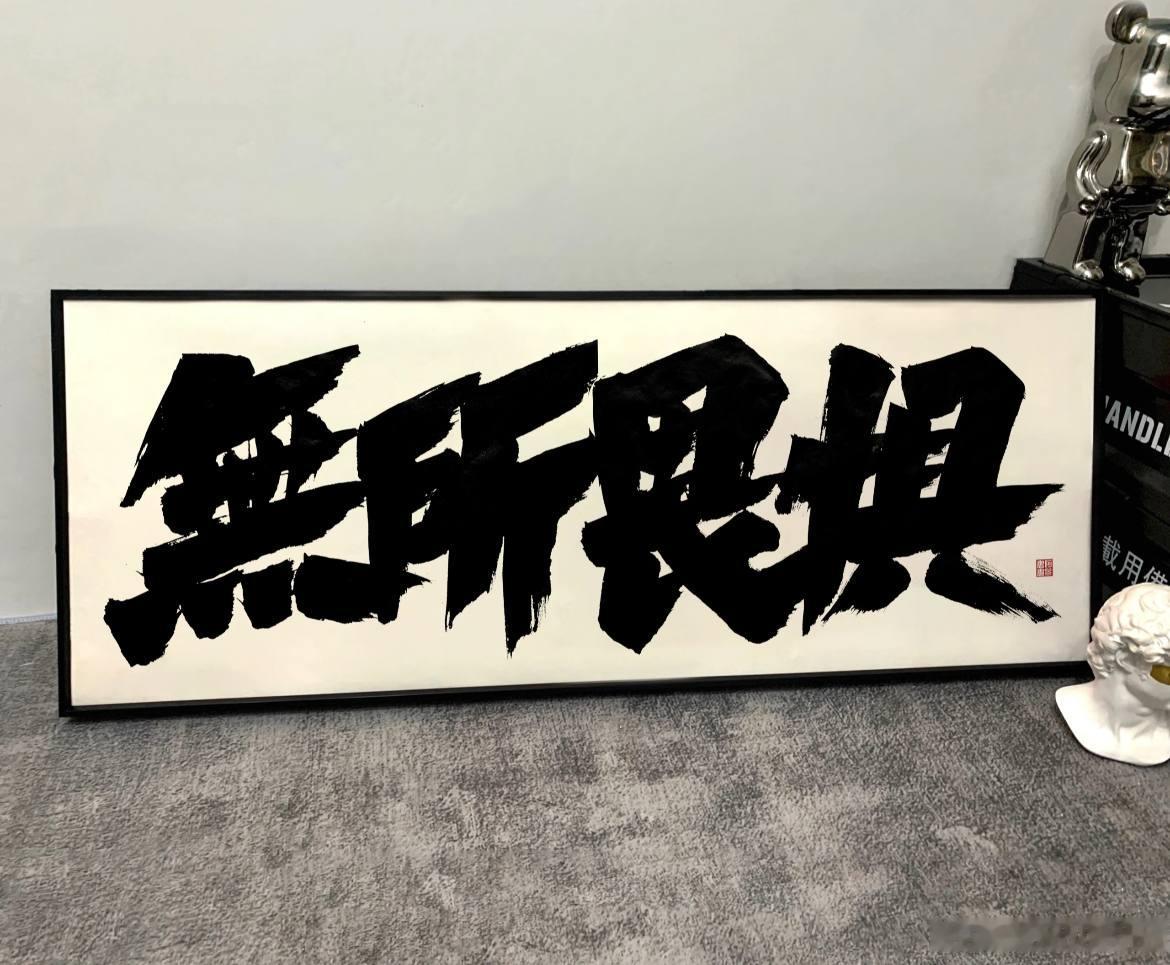 昨天拿下3✓2，拿下6球大格局！就是十分看好的红星赢球进加时的剧本，但可惜思路对