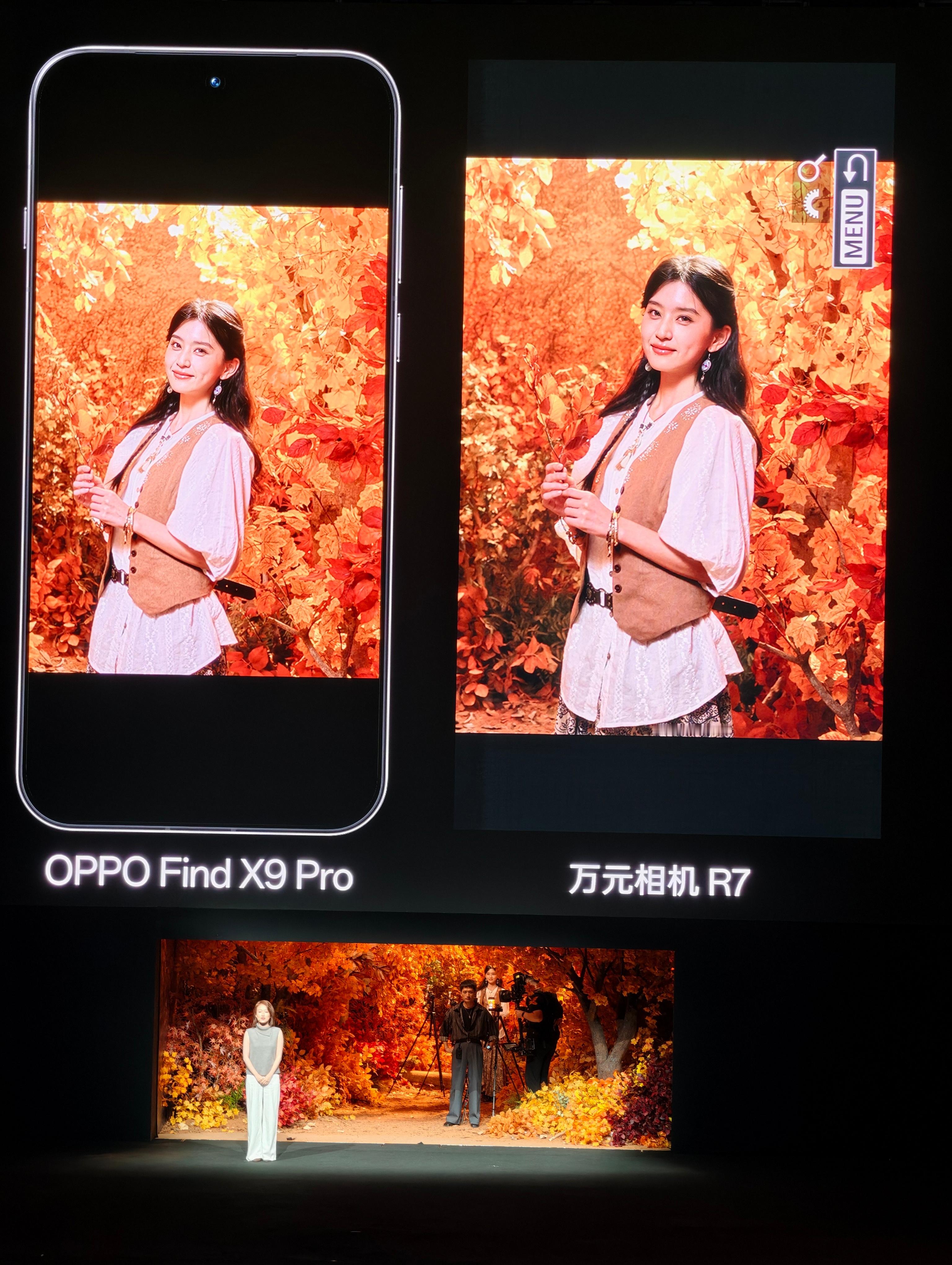 OPPO Find X9 Pro VS 万元相机R7 我很好奇是哪个R7 ❓[疑