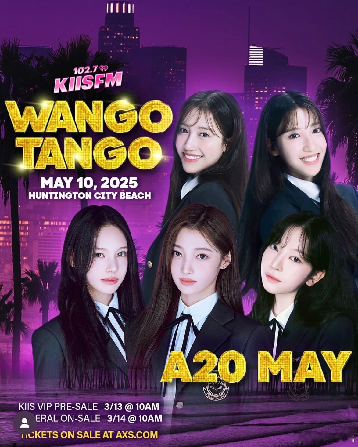 中国女团A2OMAY首登海外音乐节 看到A2O MAY要登上Wango Tang