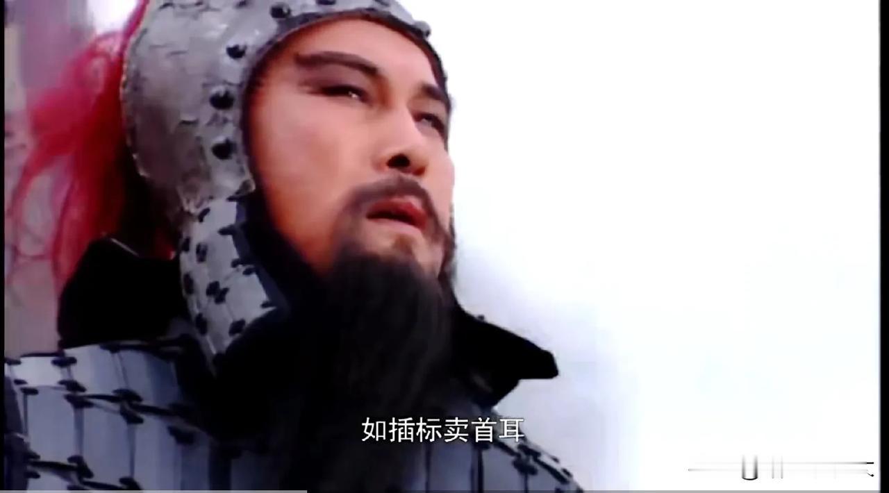 据说韩国人找到了《三国演义》是韩国人写得证据！
原因竟是关羽在斩颜良，诛文丑时说