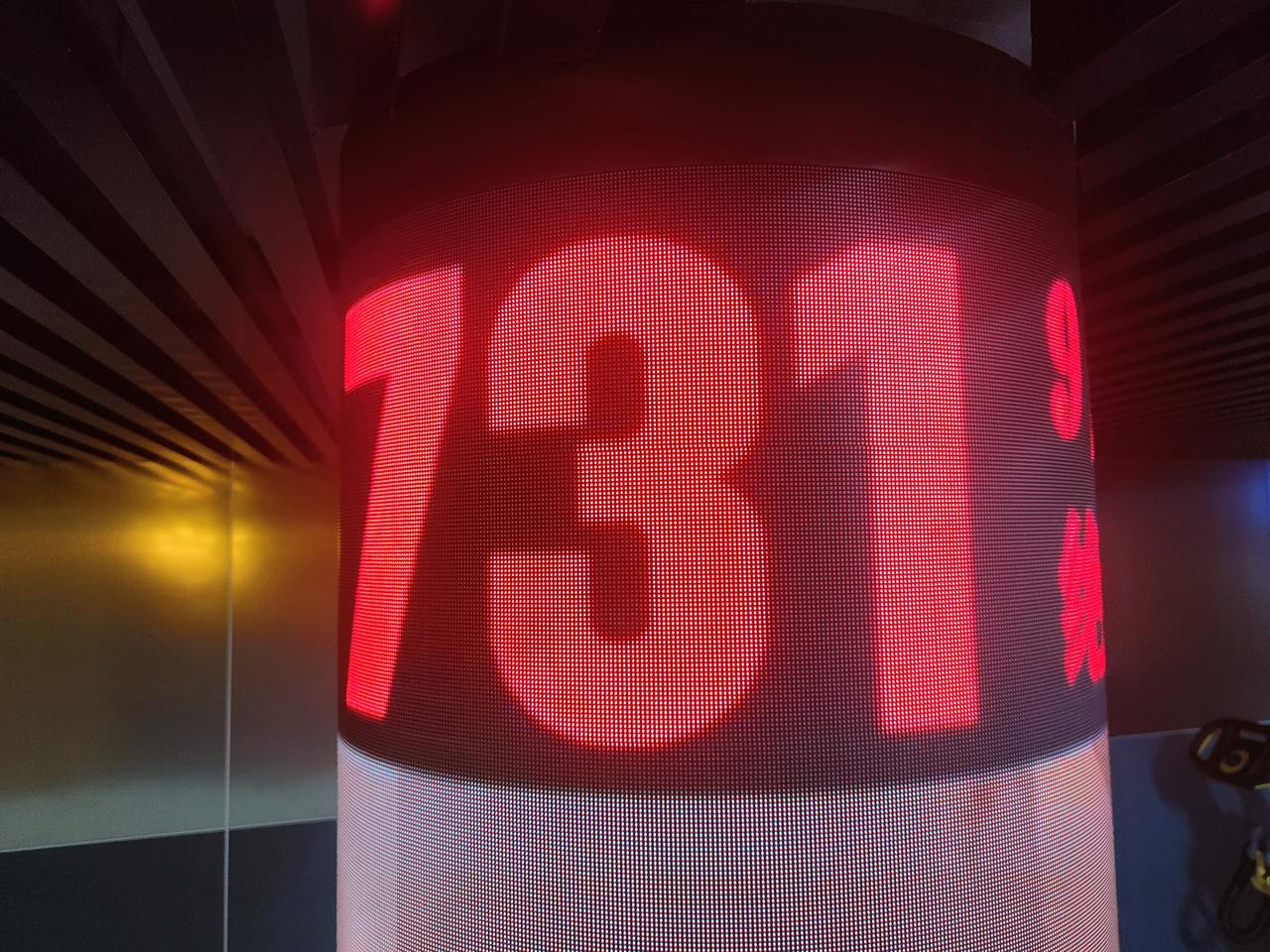 今天是周末
我也来看731了！

《731》观后感
2025年9月18日，《73