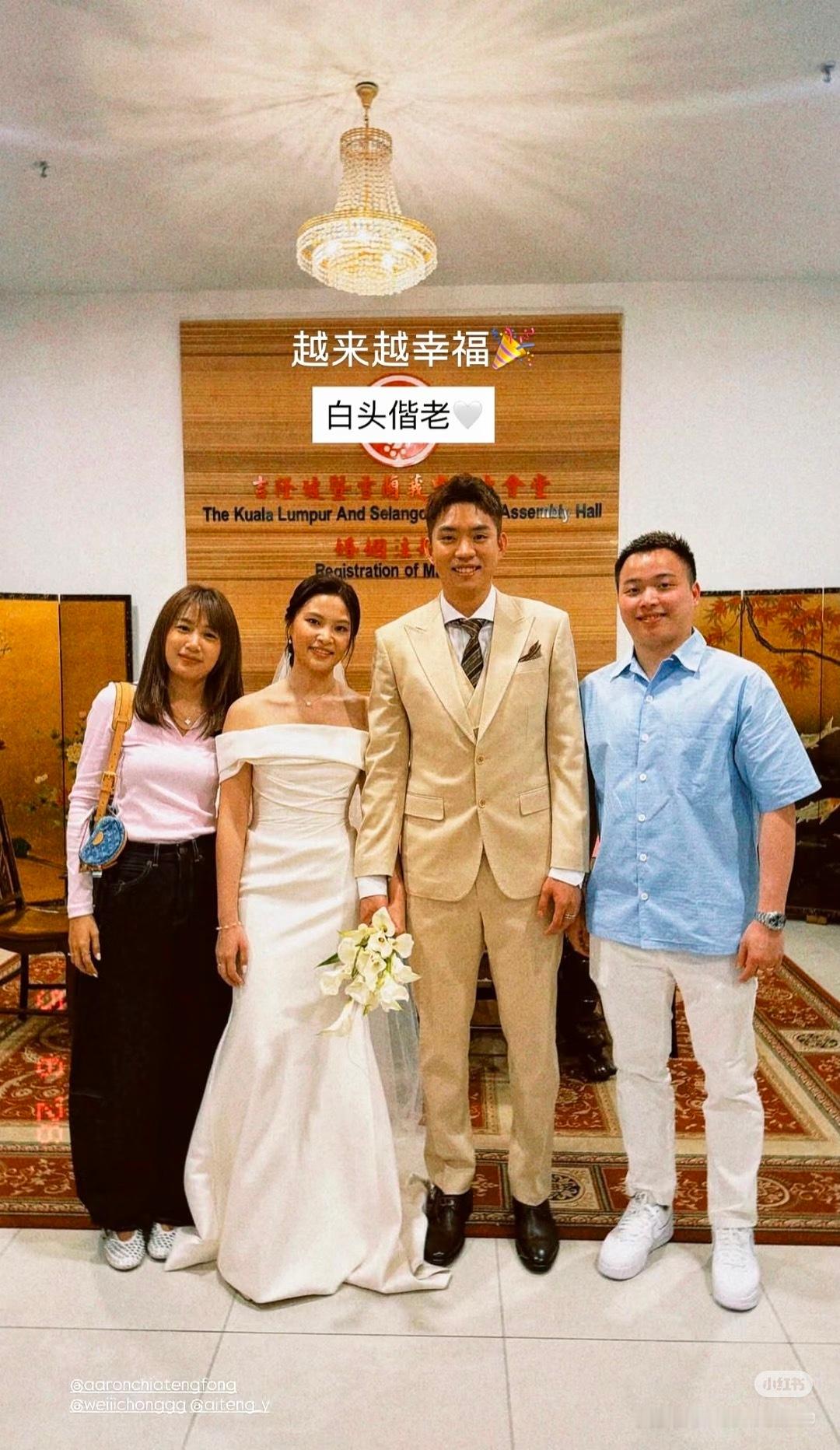 老谢这一天天的可真能忙活啊 