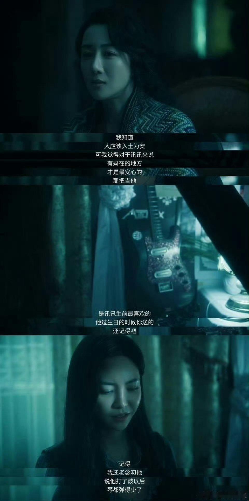 扫毒风暴进主线了 现在看剧全程提着心，卢少骅制毒窝点刚搭起来，境外势力就伸了手，