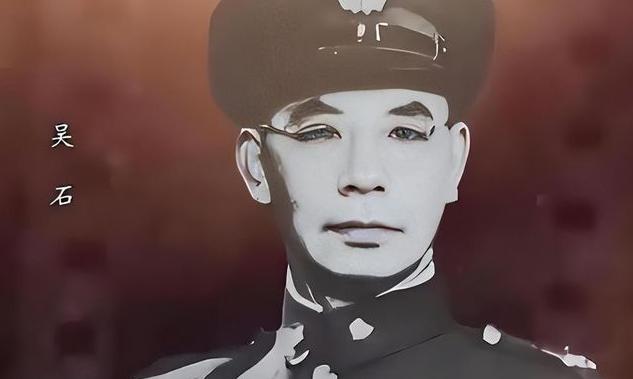 别被“参谋次长”的“次”给骗了,吴石这个级别,高度你根本想不到。吴石，作为共产党
