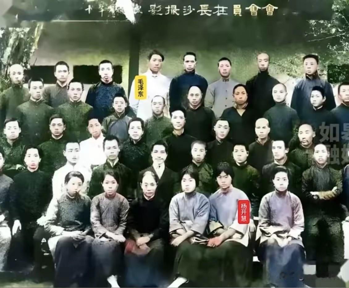 以前也看过这张照片，一直不知道这张照片是真照片还是假照片，如果这是一张真照片的话