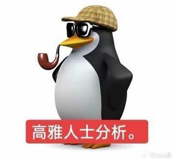 玩加夜话 看到此条的家人快来跟加妹一起玩随机数字炸弹💣（0-100）2026l