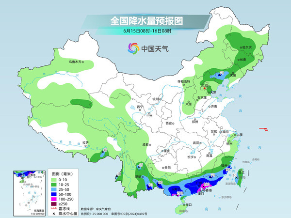 宁波天气正在开启雨雨雨雨雨单曲循环模式宁波拉开了梅雨季的序幕。今天随着低涡入海，