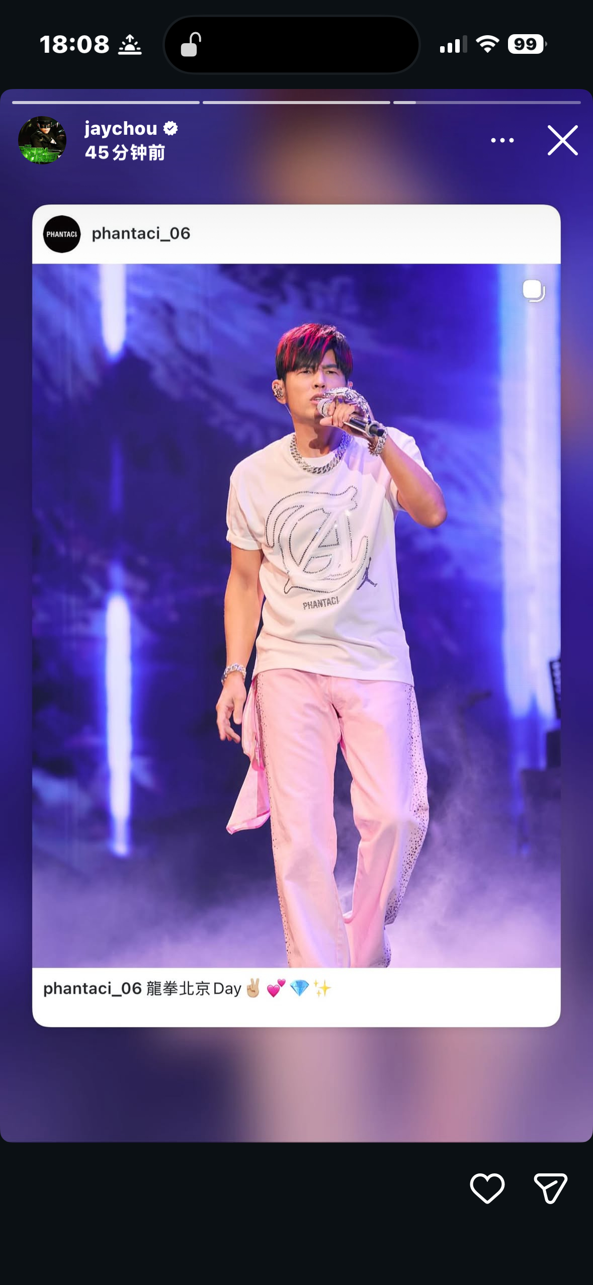 周杰伦 更新IG3则 转发钱锟分享观看演唱会和合照周杰伦instagramjay