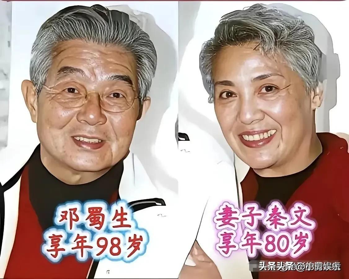 都说娱乐圈的感情像龙卷风，来得快去得也快。可偏偏有这么一群老艺术家，他们不仅在银