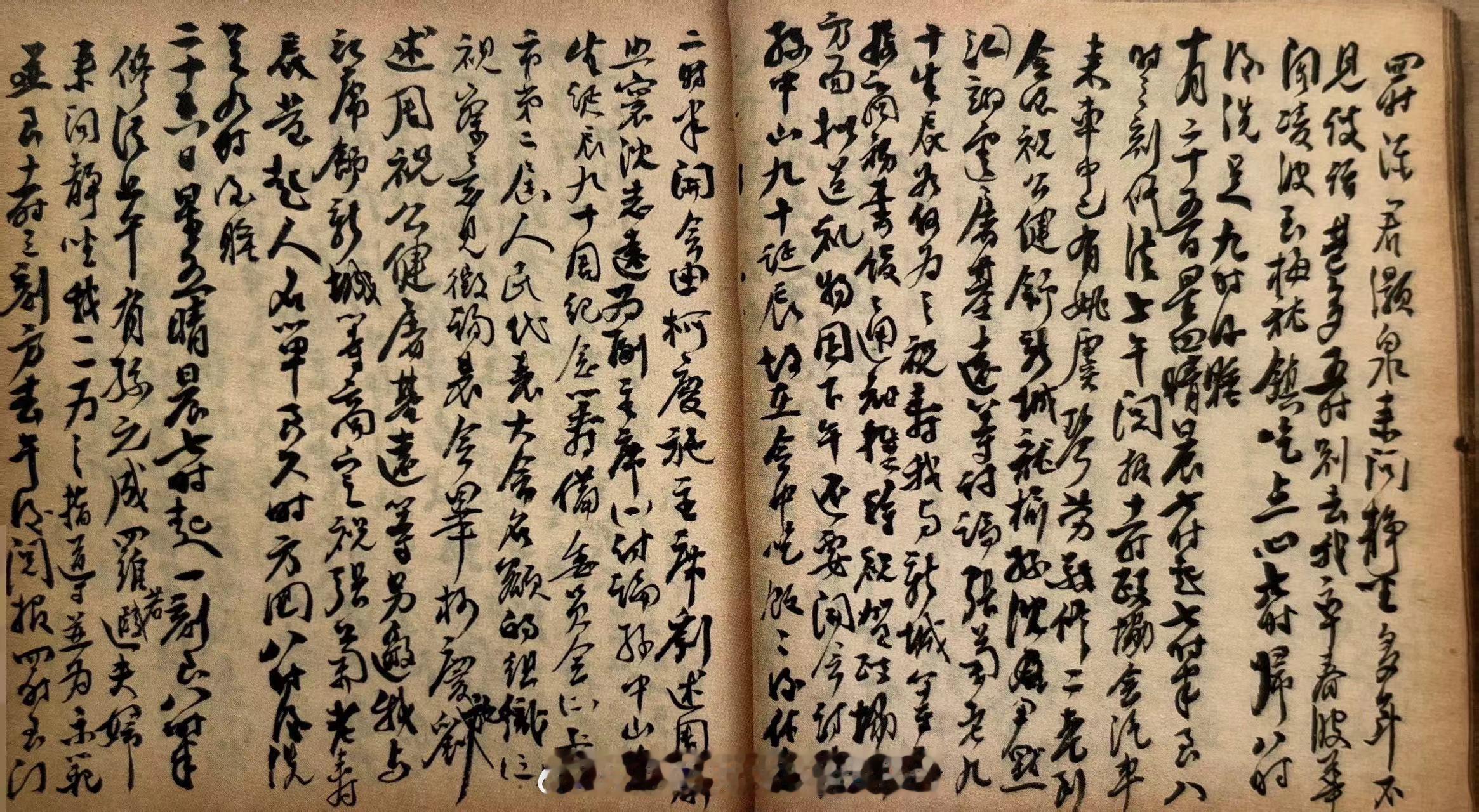 #上海图书馆藏张元济文献#蒋维乔日记（1956年10月25日、10月30日）蒋维