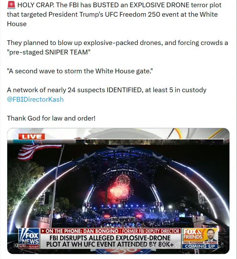 美国联邦调查局挫败了一起针对特朗普在白宫举办的 UFC Freedom 250 