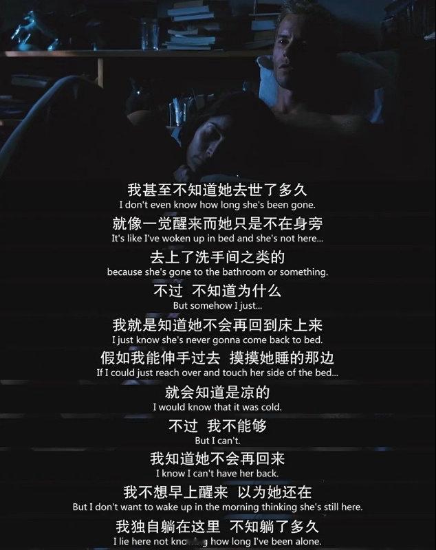 诺兰记忆碎片定档IMAX制式加持升级视听体验，黑白双线交织营造压抑氛围感，近距离